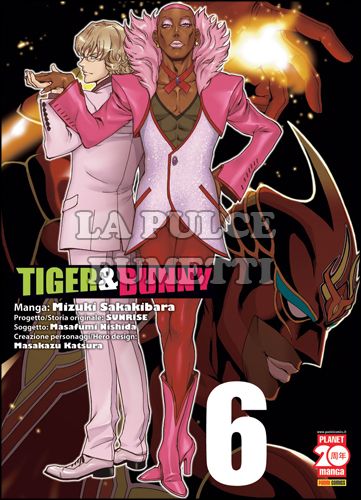 MANGA HERO #    10 - TIGER & BUNNY 6